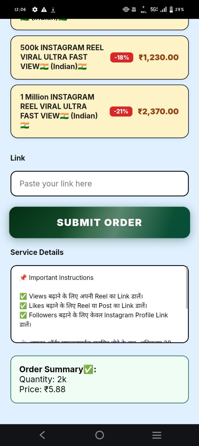 Screen 2